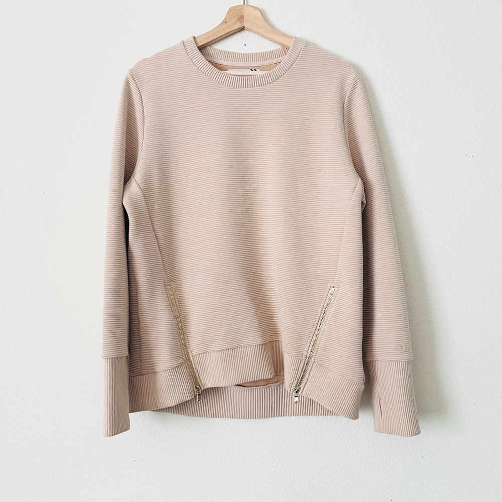 Addison Bay MEDIUM Active Rib Zip Everyday Crewneck Sweatshirt in beige